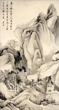 Tang Yin Bohu Painting - in mountain old China ink